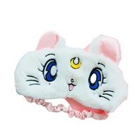 Peluş Sailor Moon Luna kedi göz maskesi uyku maskesi nefes çocuk kadın erkek karikatür gölge buz kedi göz maskesi uyku