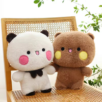 En gros, Ours en peluche Bubu Dudu en coton PP, brodé, doux, anti-stress, avec maille, pour enfants, cadeaux d'anniversaire