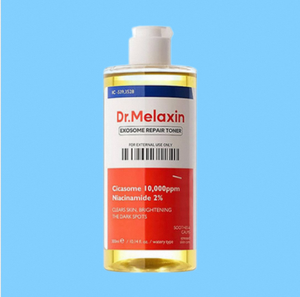 Tonique Réparateur aux Exosomes – Soin Coréen Hydratant, Apaisant et Réparateur pour le Visage – Cosmétique en Gros OEM - Product Image 2
