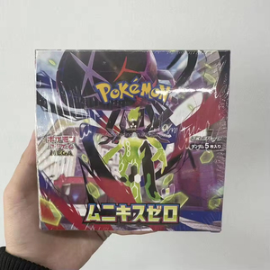 ญี่ปุ่น MEGA M3 Plush Endless Return <span class=keywords><strong>Zero</strong></span> ชุดเสริมการ์ดสะสม เกมการ์ด เกมกระดานเพื่อการศึกษา กระดานคารอม สำหรับเด็กอายุ 14 ปีขึ้นไป - Product Image 2