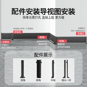 Plinthe en alliage d'aluminium 4cm 6cm 8cm, bordure d'angle murale en acier inoxydable pour carrelage, catégorie de produit - Product Image 2