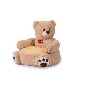 Sillón infantil BEIGE BEAR 50X50 H 50CM - Product Image 1