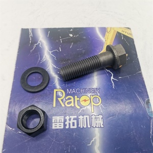 สลักเกลียวเฟือง R210-9 R210-7 81E1-19690สลัก81Q6-90100 16*55 + สกรู + แผ่น + น็อต - Product Image 1