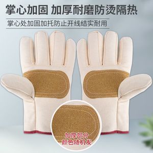 Guantes de Soldadura de Doble Capa de Lona Reforzada con Cuero, Resistentes al Desgaste, Protección Contra Altas Temperaturas, Uso en la Industria de la Construcción - Product Image 1