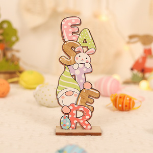 Wooden Easter Decoration Rabbit Shape Desktop Ornament For Home Table Crafts Customized Color Boxwood Material - Product Image 1