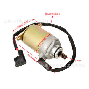 Escobilla de Carbón Metálica de 9 Dientes con Cable para Motor de Arranque de Scooter GY6 150Cc Fdj012, para Repuesto y Reparación, Colocación Frontal - Product Image 3