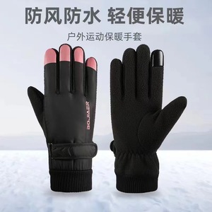Guantes de esquí con pantalla táctil para invierno, color negro y rosa, gruesos y cálidos, para ciclismo, accesorios para deportes de invierno al aire libre - Product Image 5