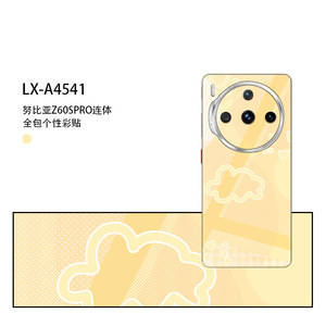 เคสโทรศัพท์มือถือ Nubia Z60S Pro แบบเต็มตัว ลายการ์ตูน ดีไซน์ด้าน ป้องกันรอยนิ้วมือ วัสดุ TPU PC - Product Image 5