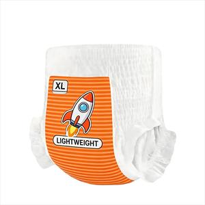 Pañales Desechables Tipo Pantalón para Bebés, Ultra Absorbentes, de Grado Médico, Japoneses, de Alta Calidad, Pañales Tipo Pantalón para Dormir, al por Mayor - Product Image 2