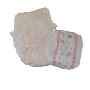Toallas sanitarias de maternidad de higiene súper absorbente para mujer, <span class=keywords><strong>bragas</strong></span> de inconveniencia no tejidas de algodón transpirable suave - Product Image 6