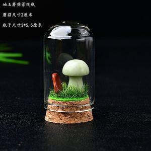 Novedades HZ, Botella Decorativa con Piedras Naturales Curativas, Botellas con Forma <span class=keywords><strong>de</strong></span> Hongo, Cristal, Tallado <span class=keywords><strong>de</strong></span> Alpaca - Product Image 6