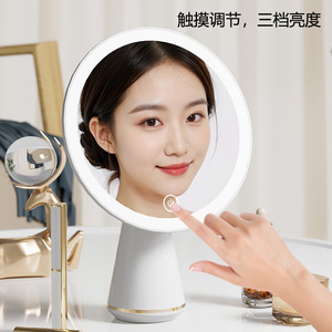 Led Desktop Cosmetic <b>Mirror</b> Round <b>Plastic</b> Frame Lighted Single Side With Usb Charging Three Level Brightness Adjustment - Product Image 4