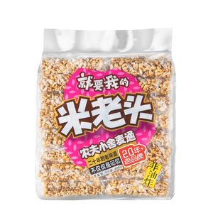 <span class=keywords><strong>Oncle</strong></span> Pop Meilleure vente Collations de fête Usine directe Vente en gros Collations aux grains coréens Saveur de sé<span class=keywords><strong>same</strong></span> Blé Pop - Product Image 1