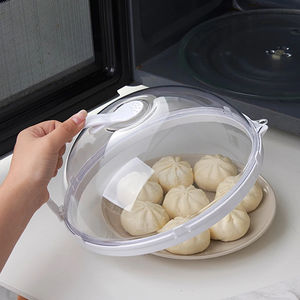 Couvercle de plaque pour micro-ondes Couvercle anti-éclaboussures avec poignée d'évents à vapeur Couvercle de nourriture pour micro-ondes Matériau PC de qualité alimentaire sans BPA - Product Image 2