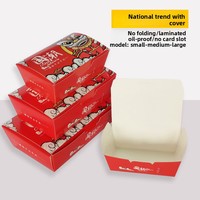 Boîte à emporter rectangulaire jetable personnalisable avec couvercle pour Takoyaki, poulet frit, frites, nuggets de poulet, escalopes