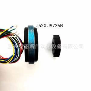 J52XU9736B Rotary Encoder 52mm Incremental For New Energy Vehicle Motor Parts - Product Image 1