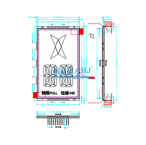 מפעל מותאם אישית <span class=keywords><strong>cog</strong></span> 7 קטע lcd מסך מודול תצוגה va 54.0 טרנפלטיבי שלילי * 92.0 מ "מ לתצוגת מעלית - Product Image 5