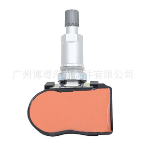 Hyundai <b>Tpms</b> Sensor 52933-B1100 External 433MHz For Hyundai Sonata Kia K5 - Product Image 4
