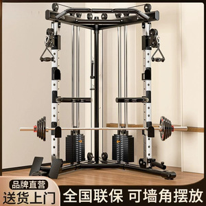 Machine d'entraînement multifonctionnelle Little Flying Bird 3116, système de gym à domicile avec crossover par câble et rack à squats - Product Image 4