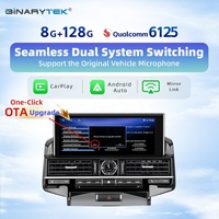 Toyota Land Cruiser 200 2012-2015 Lecteur DVD de voiture 12,3'' Moniteur Android 13 avec interface CarPlay Android Binarytek