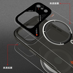Coque de téléphone magnétique mate de haute qualité pour iPhone 17 13 14 15 16 Pro Max, compatible avec la charge sans fil, protection intégrale de l'objectif, antichoc - Product Image 4