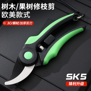Pinheng Bypass Pruning Shears 20-30 Mm Carbon Steel For Fruit <b>Trees</b> <b>Garden</b> Use - Product Image 3
