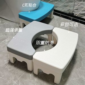 Toilet <b>Stool</b> Thickened Non Slip Footrest For Pregnant Women And <b>Children</b> Plastic Squat Pan Minimalist Design Easy Clean - Product Image 2