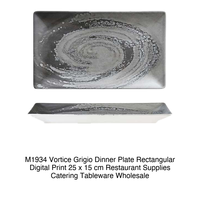 Plaque plate grise Vortex 25 × 15 cm, impression numérique rectangulaire M1934
