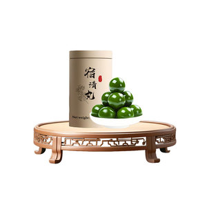 Gia vị các sản phẩm thảo mộc Trung Quốc các loại thảo mộc có lợi cho giảm béo màu xanh lá cây lúa mạch nảy mầm đậu đỏ bổ sung - Product Image 1