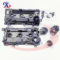 نيسانس 350z Infinitiss EX35 FX35 G35 M35 Q50 Q70 13264-jk20a 13264-jk20b (يمين + يسار)