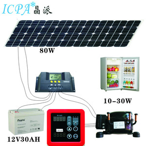 Năng lượng mặt trời tủ lạnh 132 lít không có pin DC máy nén đôi cửa năng lượng tủ lạnh tủ đông - Product Image 6