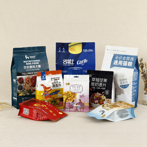 Sacs d'emballage alimentaire imperméables et auto-scellants en gros, sacs en plastique et aluminium à huit soudures latérales pour bonbons, grains de café et en-cas - Product Image 4