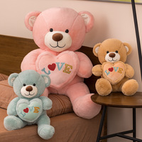 Vente en gros de jolis câlins amour coeur bleu marron rose peluche ours en peluche jouets cadeaux d'anniversaire saint valentin