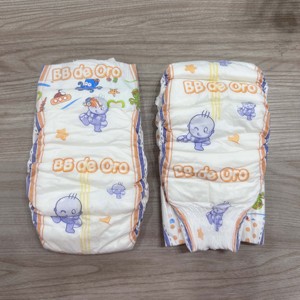 MUESTRA GRATUITA Pañales para Bebé Recién Nacido, Marca OEM, Súper Delgados, Pañales Personalizados, Pañales Tipo Pantalón - Product Image 2