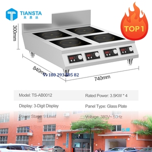 Venta caliente Ventas directas China Vidrio templado <span class=keywords><strong>es</strong></span> fácil de limpiar Precio de fábrica Estufa de gas - Product Image 1