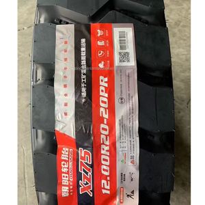 ยางล้อรถยางทนทานการสึกหรอสูงยางล้อรถยาง XZ75 12.00R20ของฉัน - Product Image 1