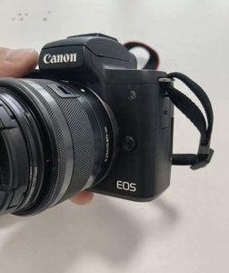 Cámara Canon <span class=keywords><strong>M50</strong></span> <span class=keywords><strong>Mark</strong></span> <span class=keywords><strong>II</strong></span> 90% Nueva con Lente de 15-45 mm, Fotografía de Nivel Básico, Cámara sin Espejo Usada, 24.1 Millones de Píxeles - Product Image 3