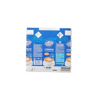 Emballage en carton aseptique personnalisé de matériau d'emballage stérile à base de brique pour jus de lait lait