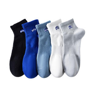 Zhuji hommes basket-ball équipage <span class=keywords><strong>chaussettes</strong></span> décontracté blanc étudiant sport bateau bas en gros pour automne printemps été Explosion offre - Product Image 5