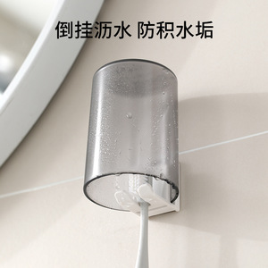 Toothbrush Cup Transparent Plastic Single Holder Bathroom Storage Rinse Cup Simple Design Solid Color - Product Image 4