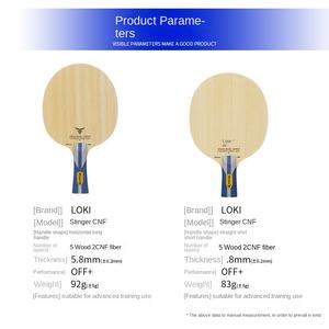 Lame <span class=keywords><strong>de</strong></span> tennis <span class=keywords><strong>de</strong></span> table LOKI TLESON CNF 7 plis en fibre <span class=keywords><strong>de</strong></span> carbone durable, caoutchouc à picots, 90g5, joueurs professionnels - Product Image 3