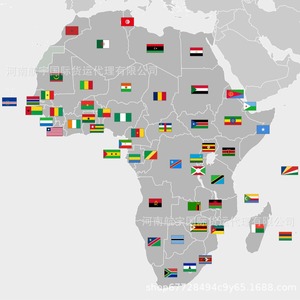 Logística Aeroespacial Internacional, Línea África, Nigeria, Kenia, República Democrática del Congo, Sudáfrica, Etiopía, Ghana, Senegal, Servicio de Transporte de Carga Dedicado - Product Image 3