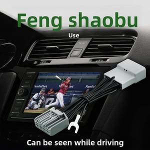 ใช้ได้กับ N-BOX Step Wagon WR-V Delica Mini TV Unlocker รุ่น <span class=keywords><strong>TV11</strong></span> - Product Image 4