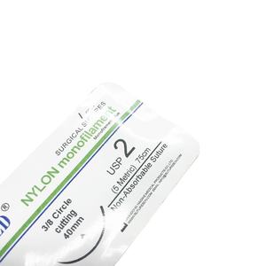 เข็มผ่าตัดไนลอนแบบโมโนฟิลาเมนต์แบบสองชั้นไม่สามารถดูดซึมได้8/0จักษุวิทยา - Product Image 3