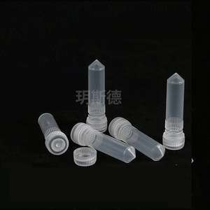 Yueside Cryogenic <b>Tube</b> 2ml Conical Bottom <b>Plastic</b> Disposable Laboratory Sample <b>Tube</b> Centrifuge <b>Tube</b> - Product Image 3