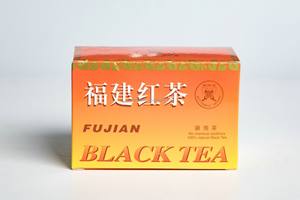 Bolsa de té FC09 BT801 precio de fábrica al por mayor negociable 40g Cha chino Fujian té negro gran oferta empresa de té proveedor regalo de calidad - Product Image 5