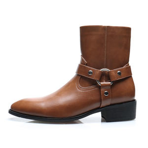 Botas Chelsea Impermeables en Oferta con Entresuela Gruesa y Elevada y Suelas Tipo Muffin, Botas de Mezclilla y Cuero hasta el Tobillo - Product Image 1