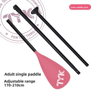 Planches de surf en PVC en gros, planches flottantes professionnelles pour la pêche en extérieur, planches à pagaie gonflables pour adultes, SUP, leurre électrique gonflable - Product Image 5
