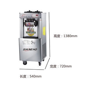 Cuchara para Helado 	 Máquina para Hacer Helados <span class=keywords><strong>Dippin</strong></span> <span class=keywords><strong>Dots</strong></span>, Máquina para Hacer Paletas Heladas - Product Image 1