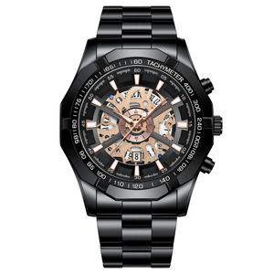 Business Casual Fashion Sport <b>Watch</b> <b>Men</b> BINBOND 033 Quartz Alloy Stainless Steel Chronograph Glass Water Resistant Luxury - Product Image 1